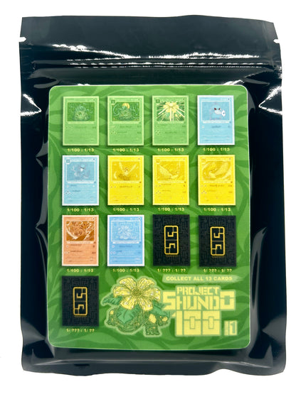 Balanced Nature Set Blind Pack