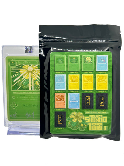 Balanced Nature Set Blind Pack