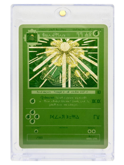 Gamble-Free Balanced Nature Set Pack